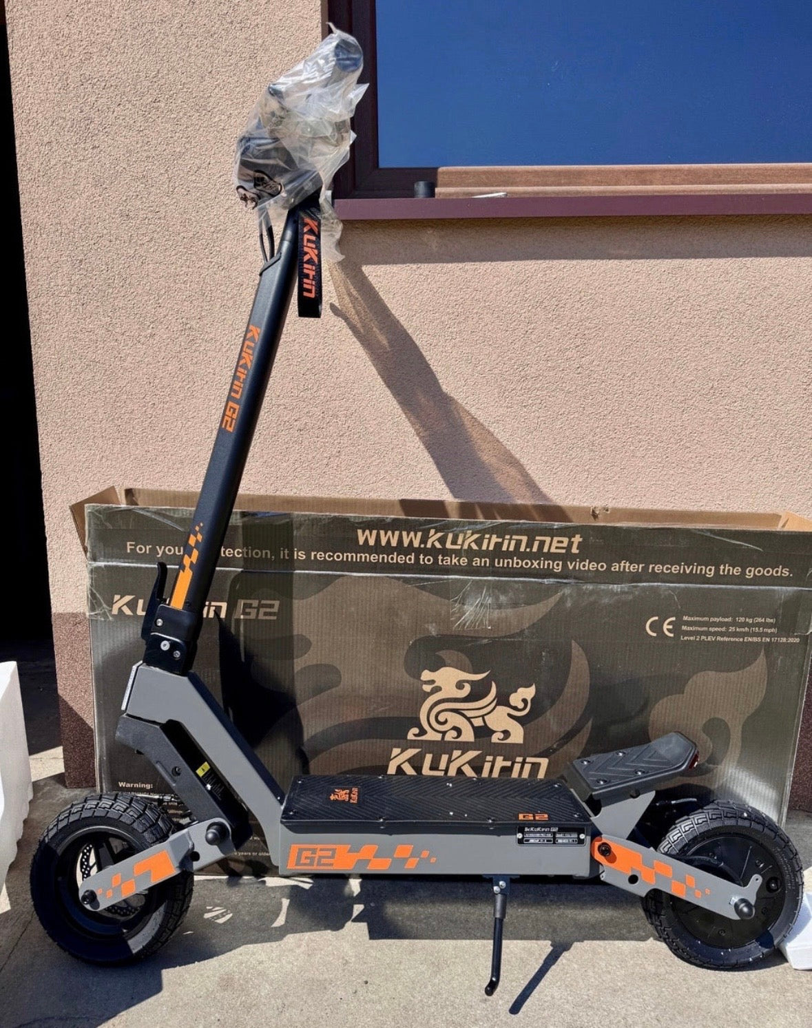 Kukirin g2